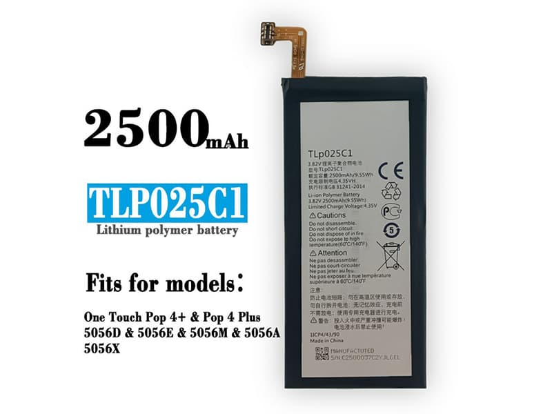 Battery TLP025C1
