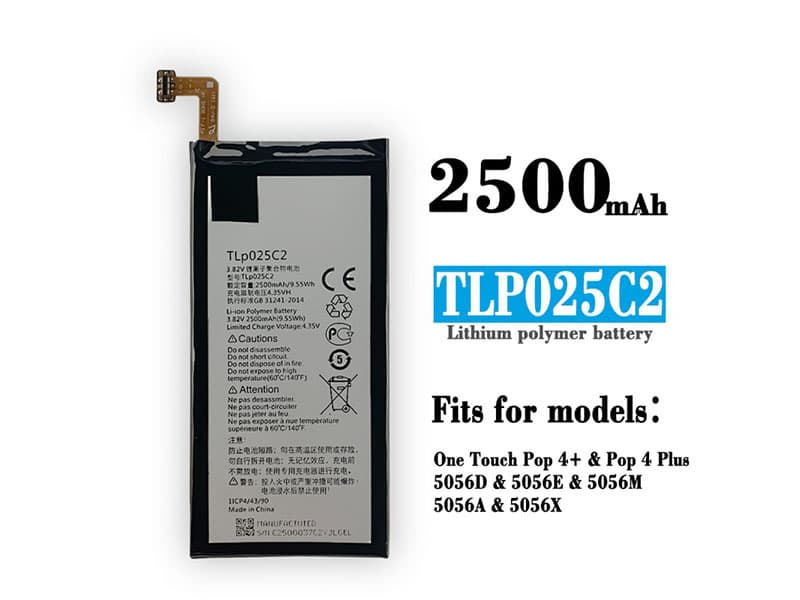 Battery TLP025C2