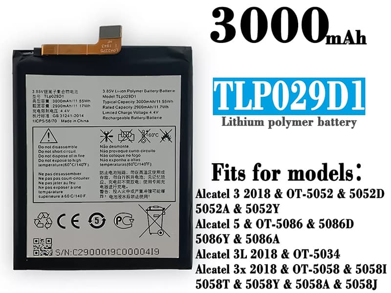 Battery TLP029D1