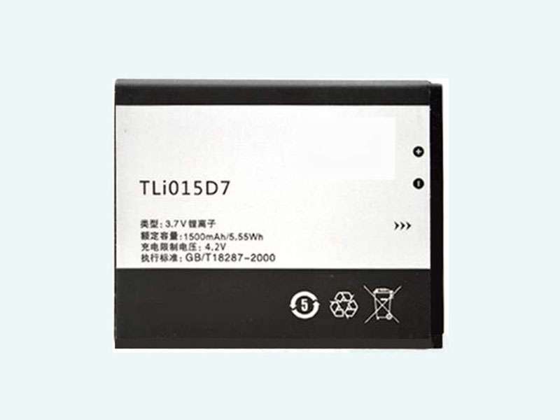 Battery TLi015D7