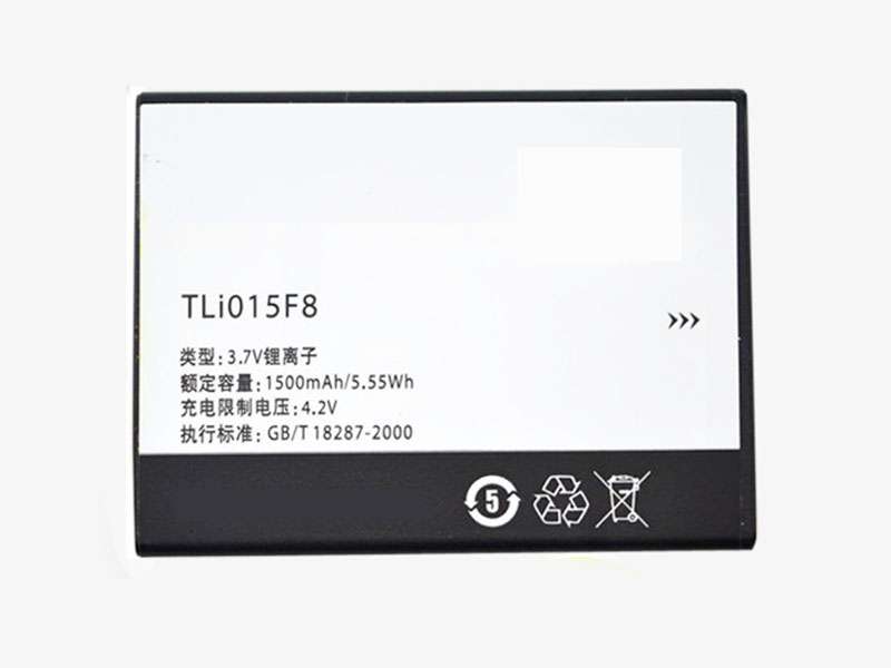 Battery TLi015F8
