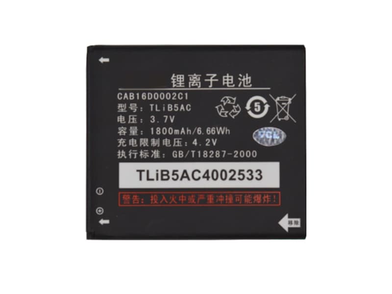Battery TLiB5AC