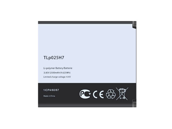 Battery TLp025H7