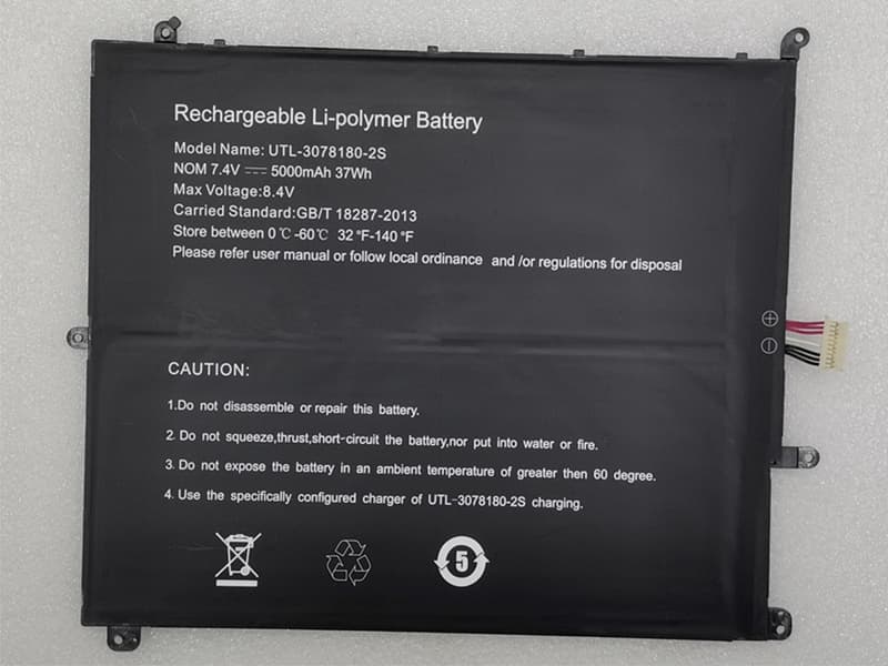 Battery UTL-3078180-2S