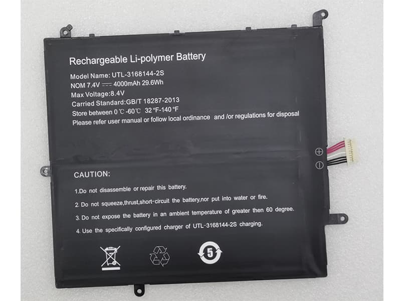 Battery UTL-3168144-2S