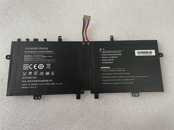 Battery UTL-3987118-2S
