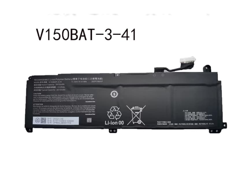 Battery V150BAT-3-41