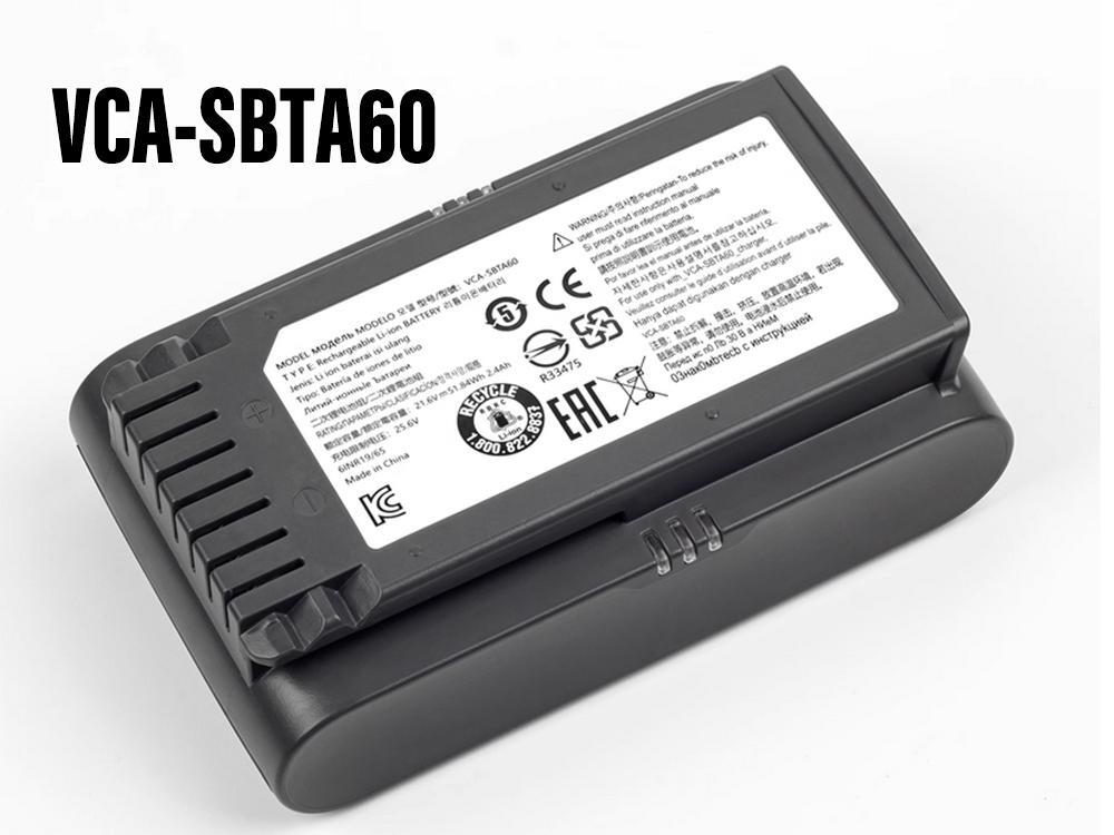 Battery VCA-SBTA60