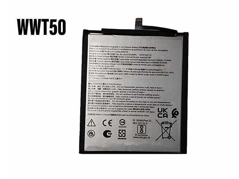 Battery WWT50