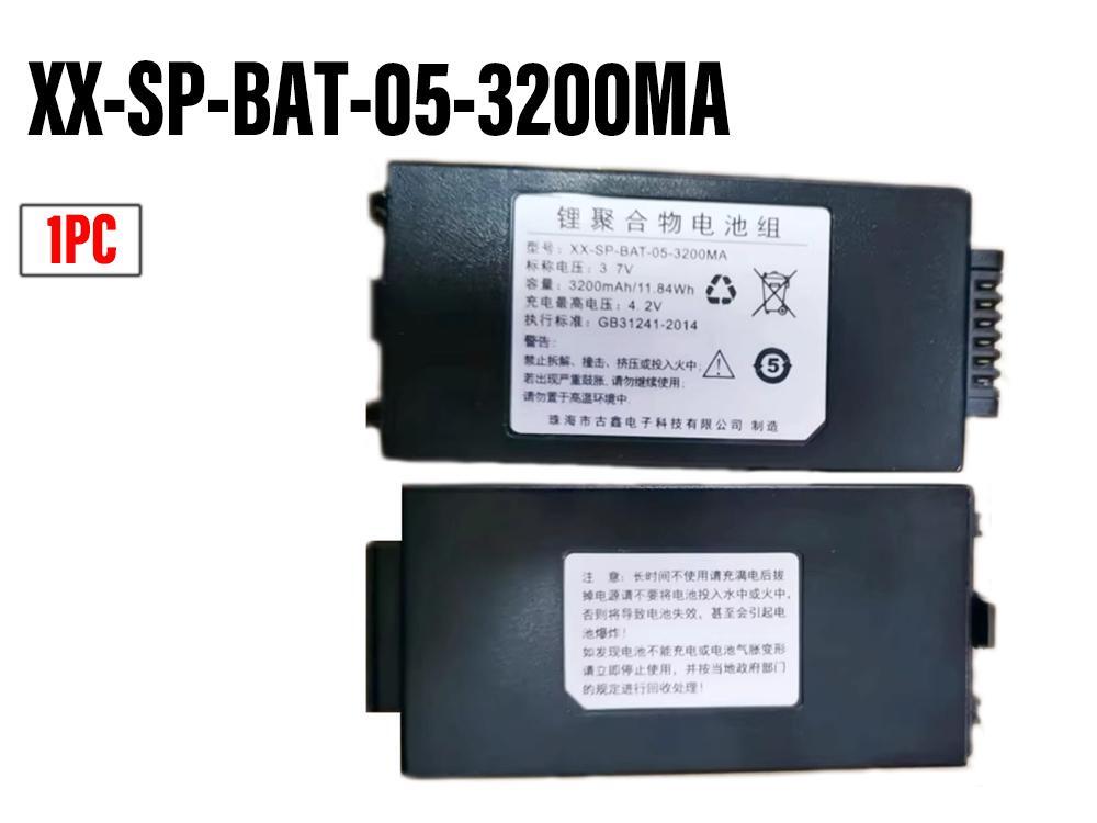 Battery XX-SP-BAT-05-3200MA