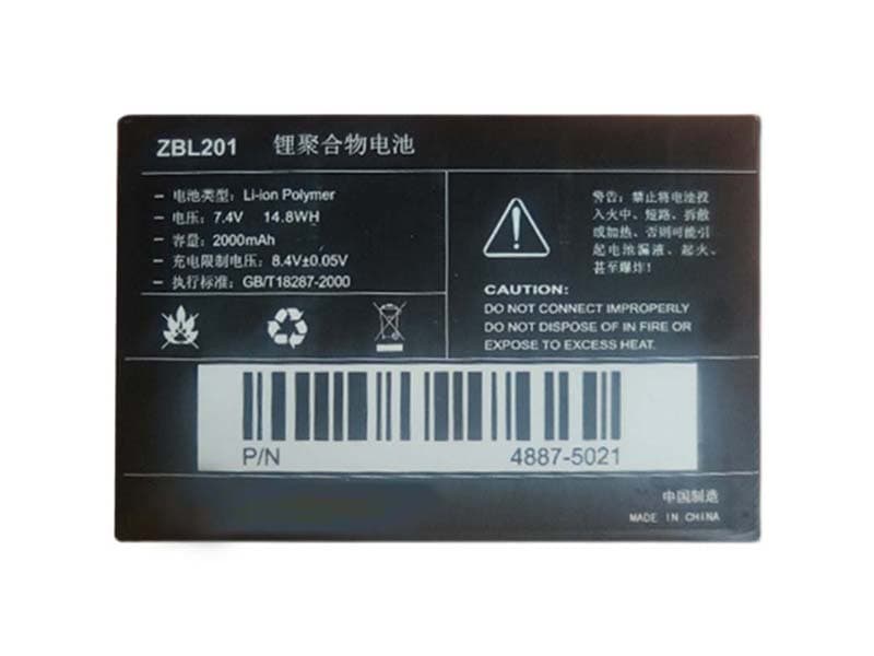 Battery ZBL201