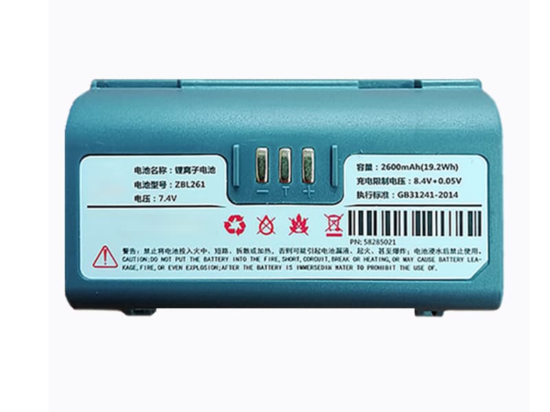 Battery ZBL261S