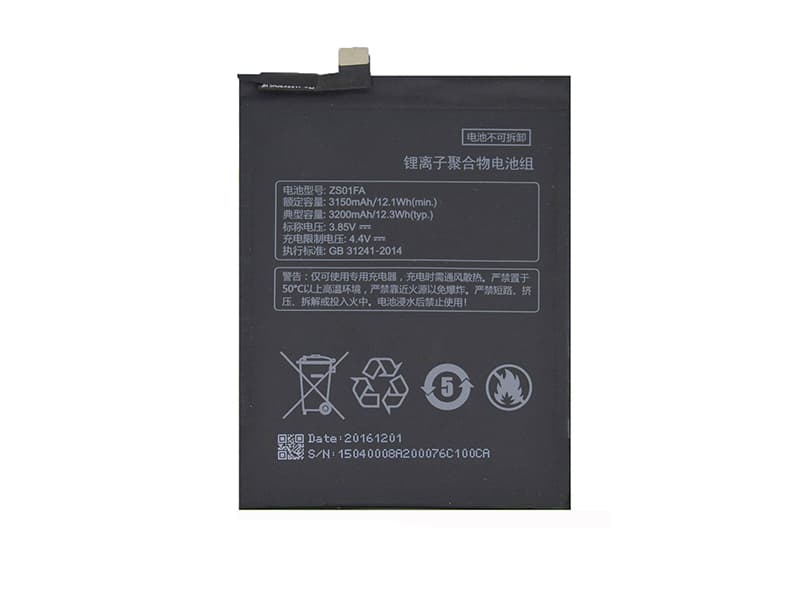 Battery ZS01FA