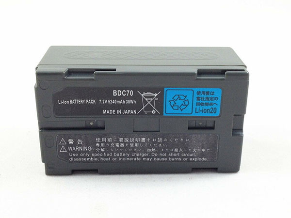 Battery BDC70