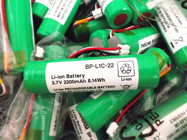 Battery BP-L1C-22