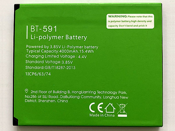 Battery BT-591