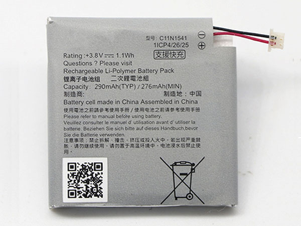 Battery C11N1541