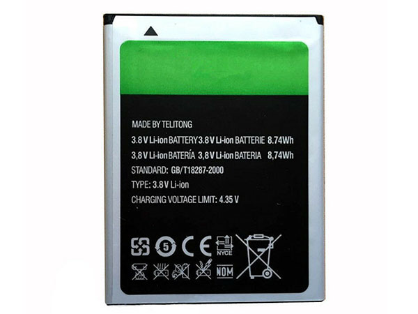 Battery HD355871AR
