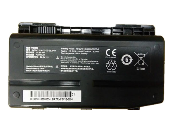 Battery NFSV151X-00-03-3S2P-0