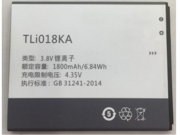 Battery TLi018KA