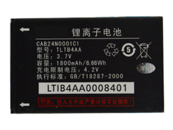 Battery CAB24N0001C1