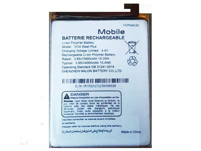 Battery vox-steel-plus